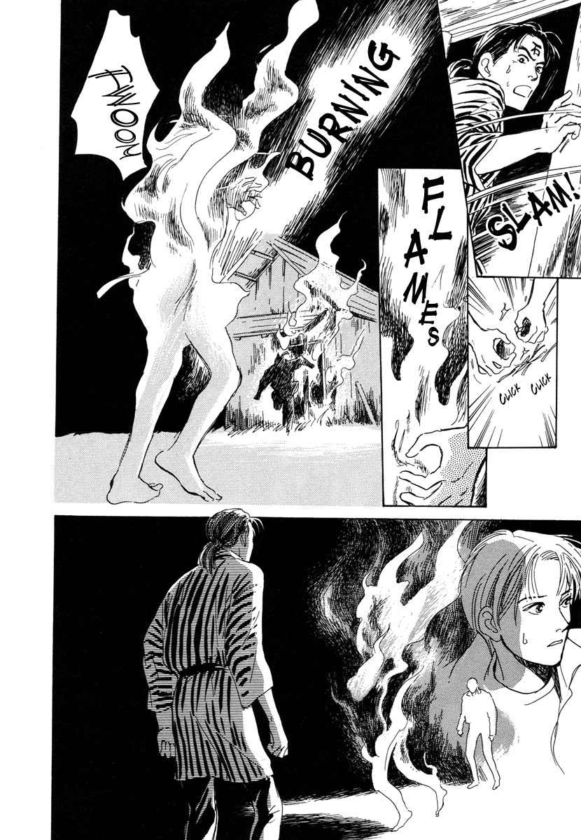 Hyakki Yakoushou Chapter 6 page 61 - Chapter 6: The Cannibal´s Garden
