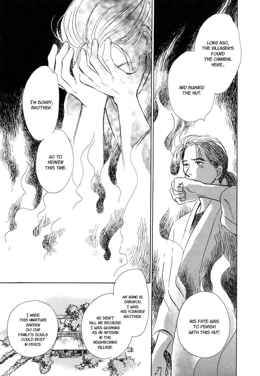 Hyakki Yakoushou Chapter 6 page 62 - Chapter 6: The Cannibal´s Garden