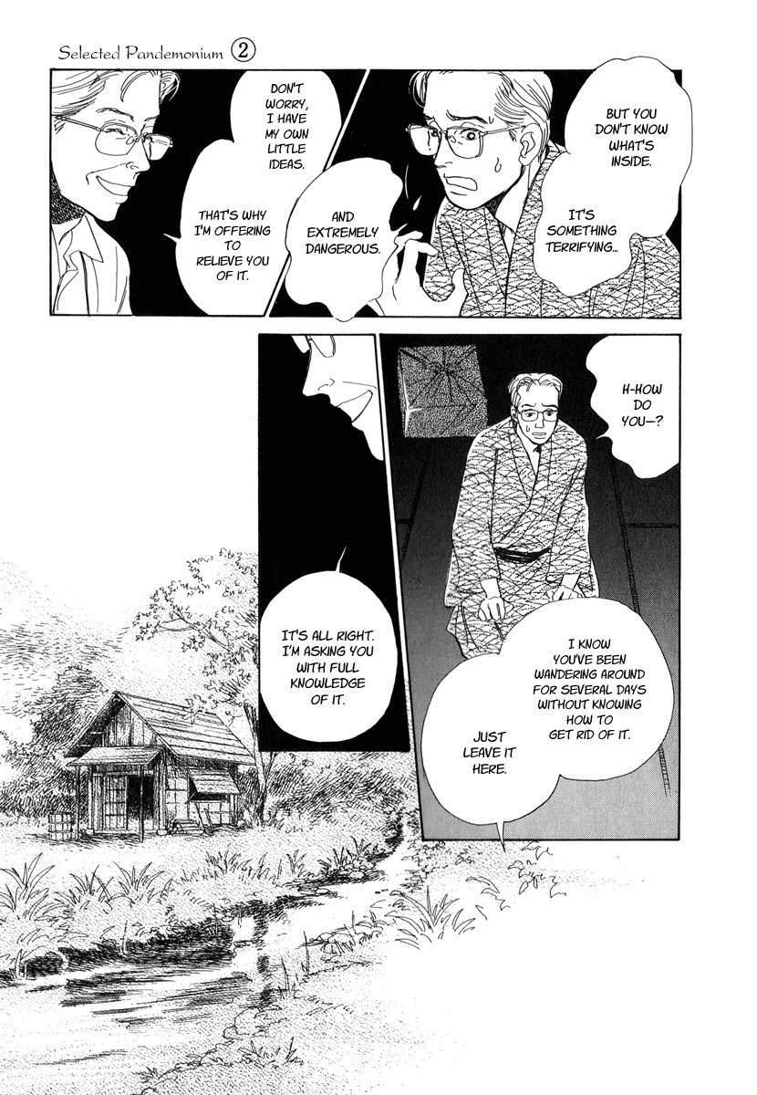 Hyakki Yakoushou Chapter 6 page 8 - Chapter 6: The Cannibal´s Garden