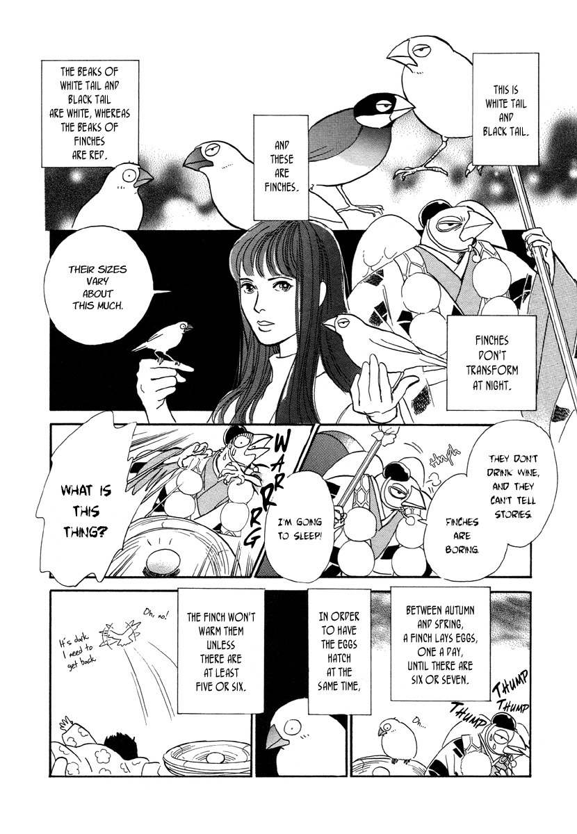 Hyakki Yakoushou Chapter 7 page 34 - Chapter 7: The Screen On a Stormy Night
