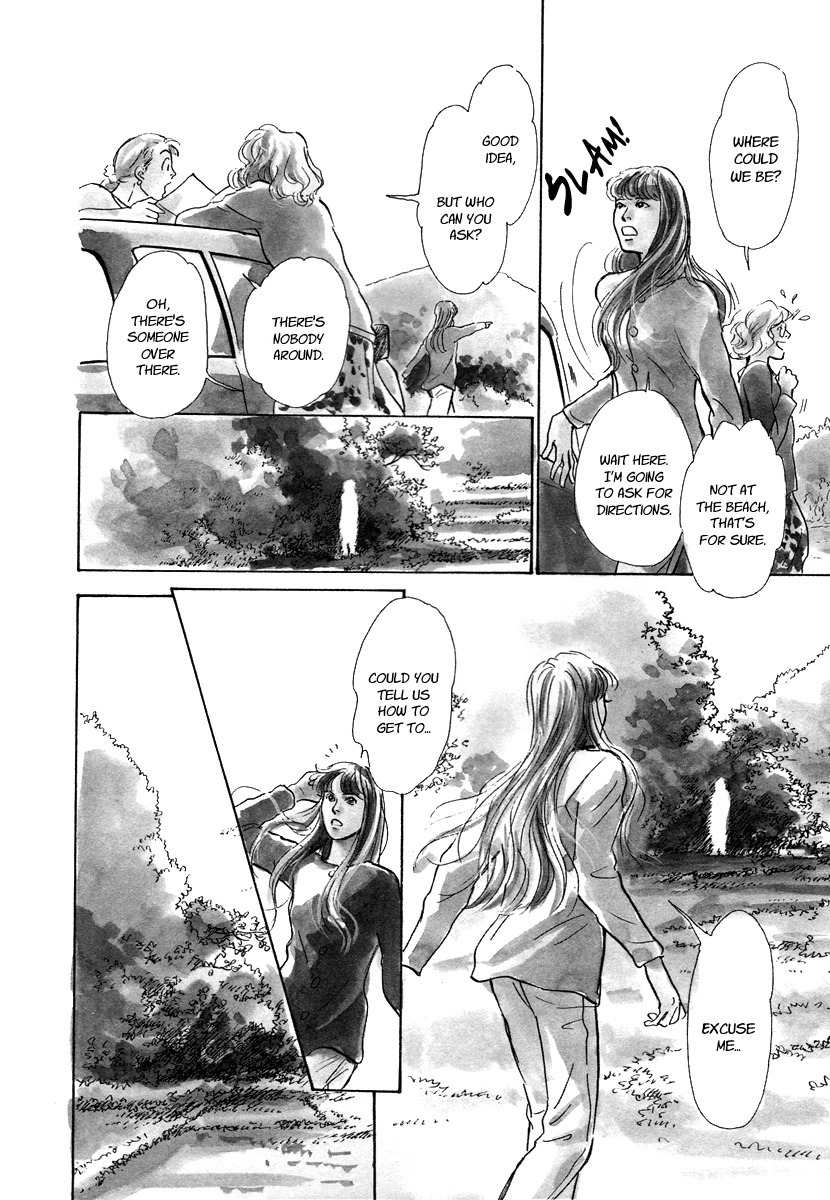 Hyakki Yakoushou Chapter 8 page 11 - Chapter 8: Under the Water Lilies