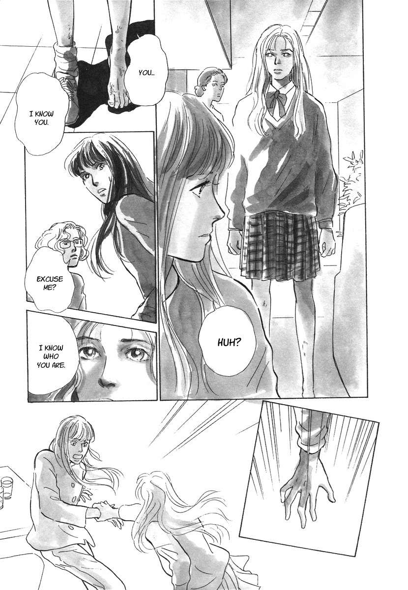 Hyakki Yakoushou Chapter 8 page 14 - Chapter 8: Under the Water Lilies