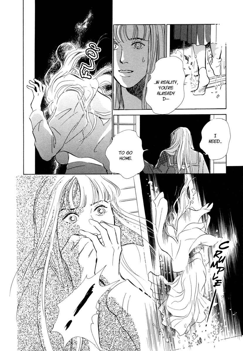 Hyakki Yakoushou Chapter 8 page 29 - Chapter 8: Under the Water Lilies