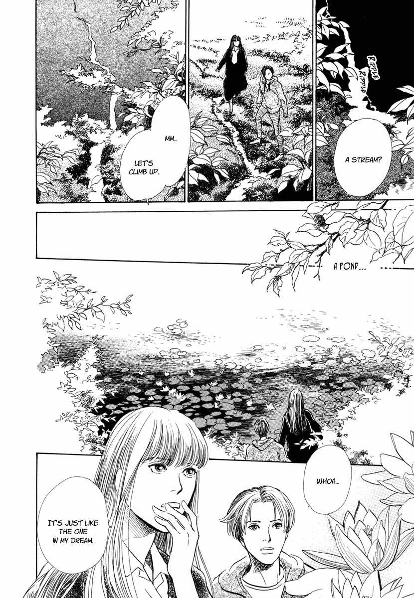 Hyakki Yakoushou Chapter 8 page 33 - Chapter 8: Under the Water Lilies