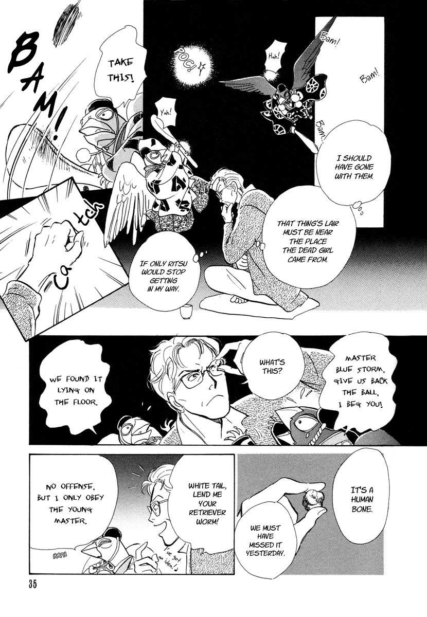Hyakki Yakoushou Chapter 8 page 36 - Chapter 8: Under the Water Lilies