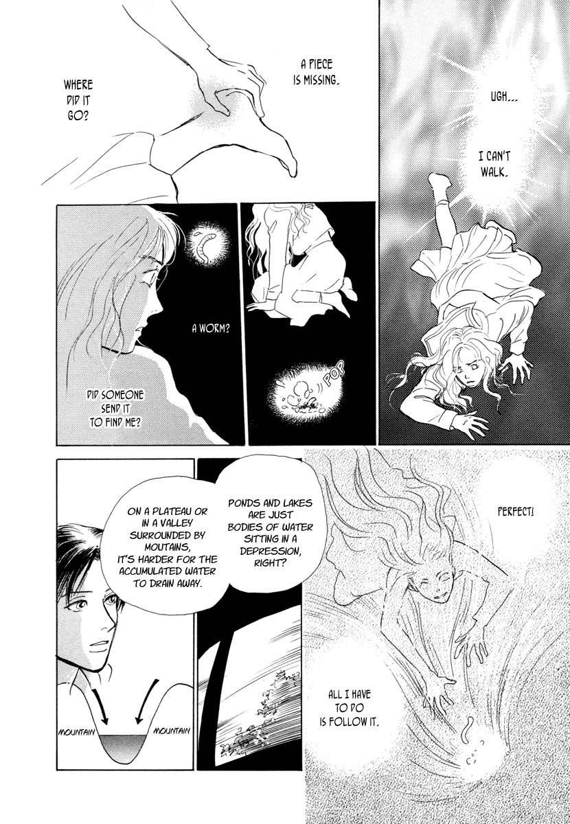 Hyakki Yakoushou Chapter 8 page 39 - Chapter 8: Under the Water Lilies