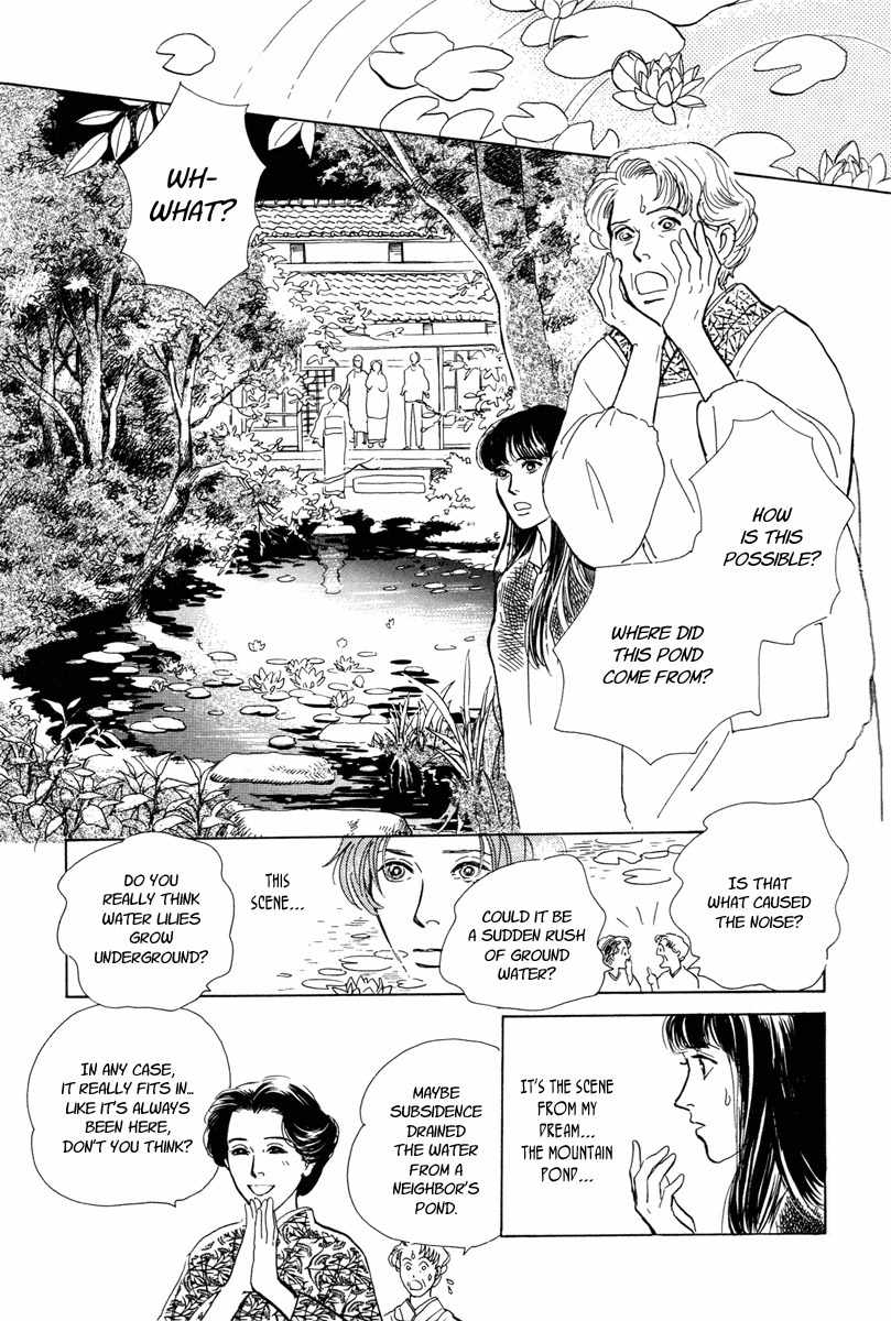 Hyakki Yakoushou Chapter 8 page 42 - Chapter 8: Under the Water Lilies