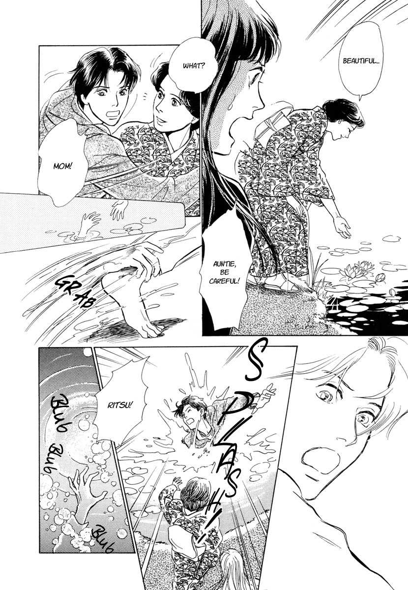 Hyakki Yakoushou Chapter 8 page 43 - Chapter 8: Under the Water Lilies