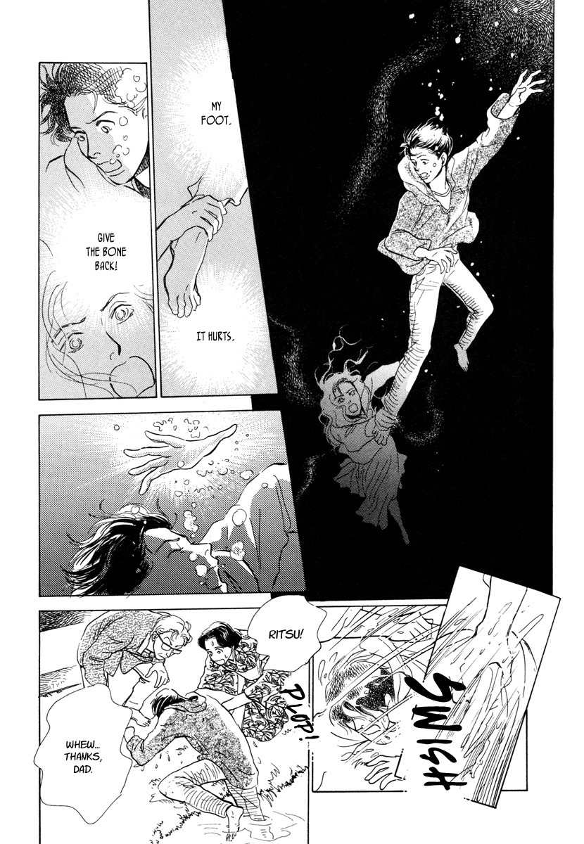 Hyakki Yakoushou Chapter 8 page 44 - Chapter 8: Under the Water Lilies
