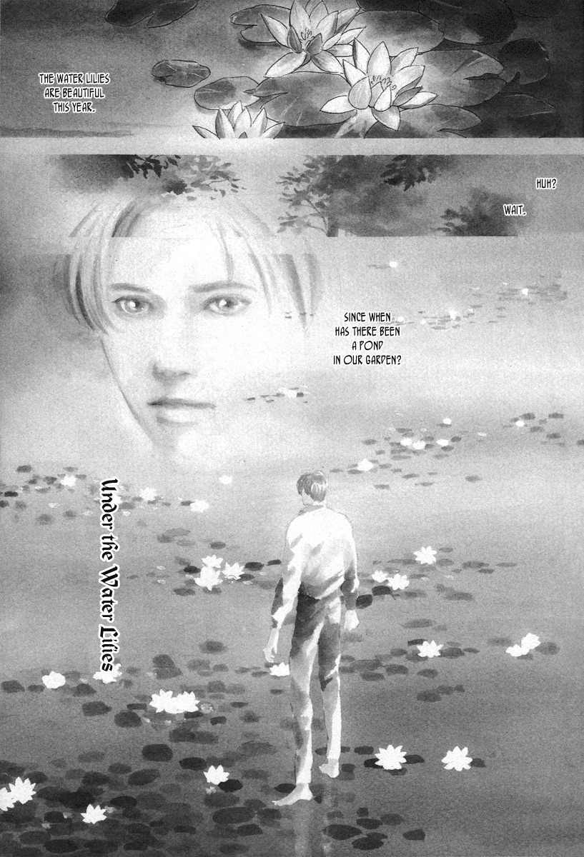 Hyakki Yakoushou Chapter 8 page 5 - Chapter 8: Under the Water Lilies