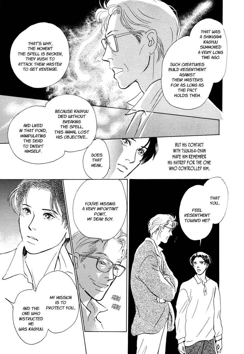 Hyakki Yakoushou Chapter 8 page 50 - Chapter 8: Under the Water Lilies