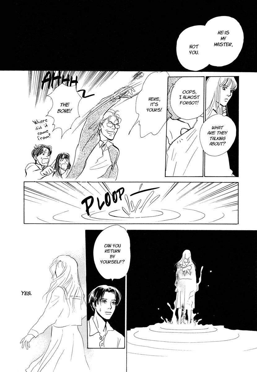 Hyakki Yakoushou Chapter 8 page 51 - Chapter 8: Under the Water Lilies
