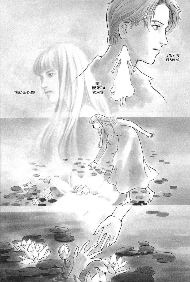 Hyakki Yakoushou Chapter 8 page 7 - Chapter 8: Under the Water Lilies
