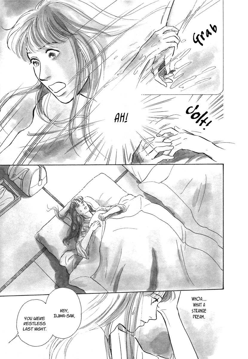 Hyakki Yakoushou Chapter 8 page 8 - Chapter 8: Under the Water Lilies