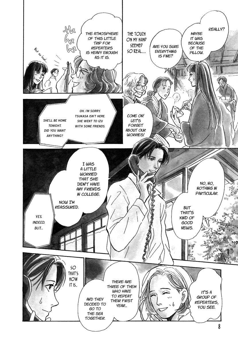 Hyakki Yakoushou Chapter 8 page 9 - Chapter 8: Under the Water Lilies