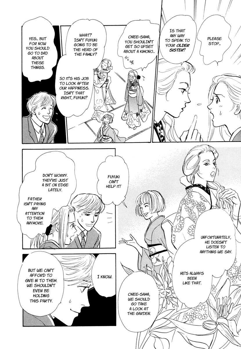 Hyakki Yakoushou Chapter 9 page 10 - Chapter 9: The Unacquainted Bride