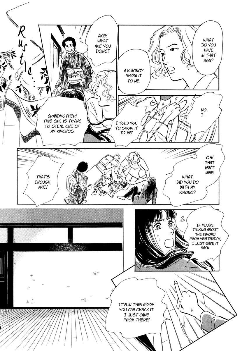Hyakki Yakoushou Chapter 9 page 25 - Chapter 9: The Unacquainted Bride
