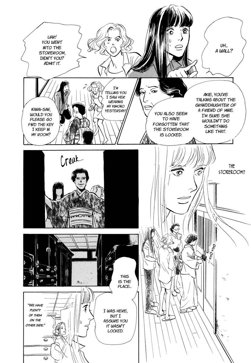 Hyakki Yakoushou Chapter 9 page 26 - Chapter 9: The Unacquainted Bride