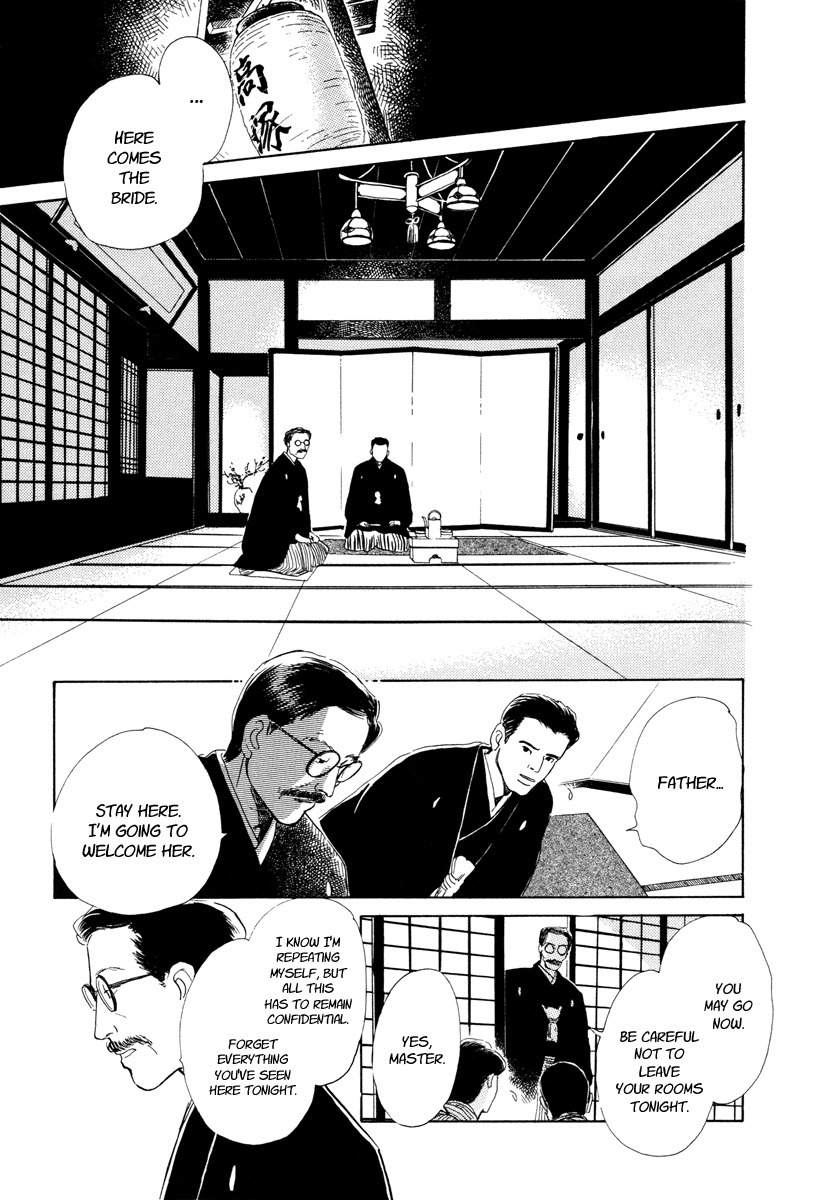 Hyakki Yakoushou Chapter 9 page 3 - Chapter 9: The Unacquainted Bride