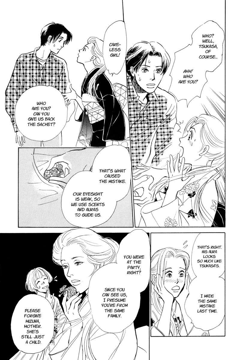 Hyakki Yakoushou Chapter 9 page 35 - Chapter 9: The Unacquainted Bride