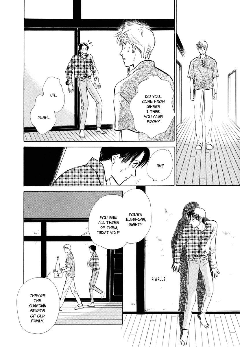 Hyakki Yakoushou Chapter 9 page 38 - Chapter 9: The Unacquainted Bride