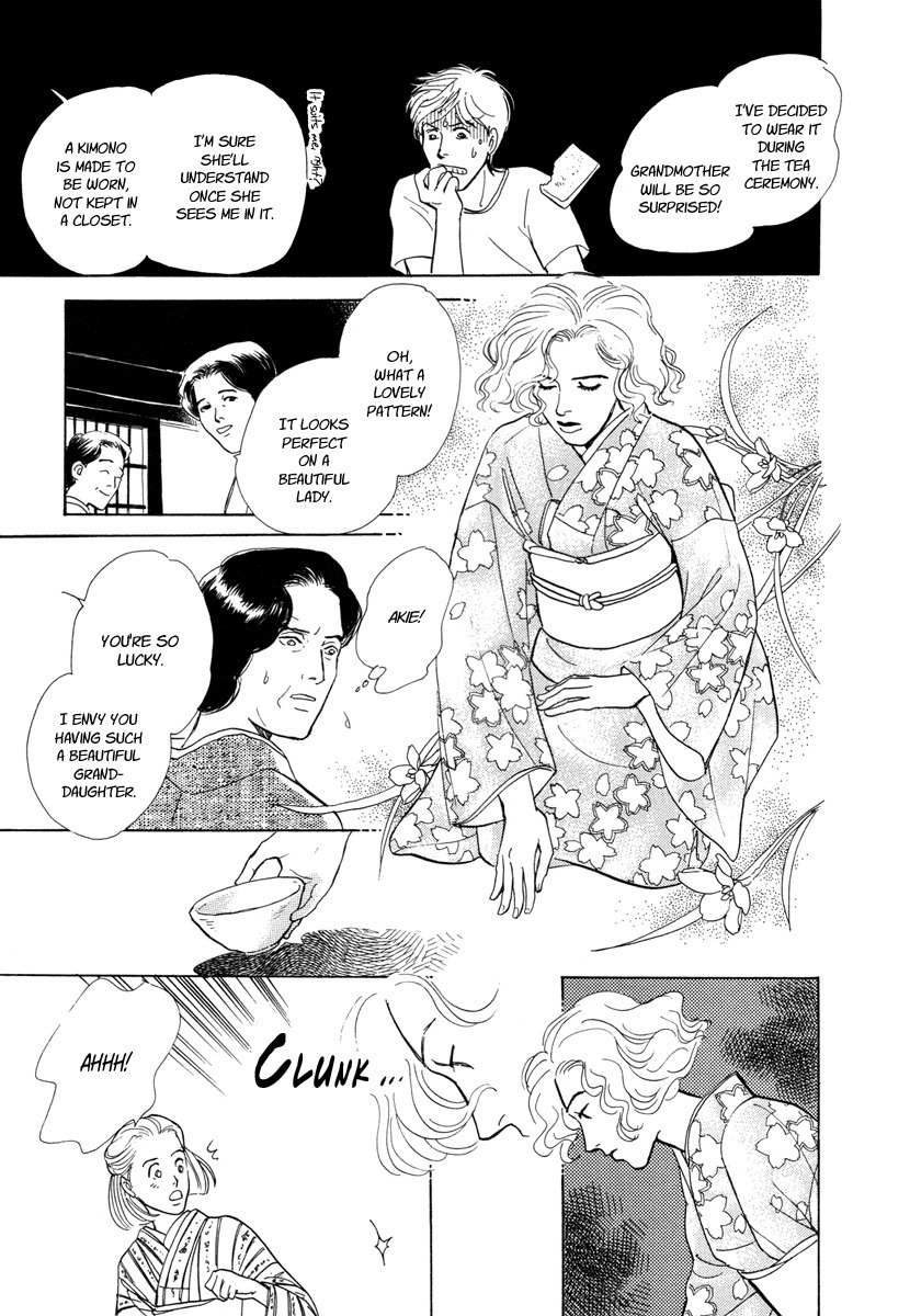 Hyakki Yakoushou Chapter 9 page 45 - Chapter 9: The Unacquainted Bride