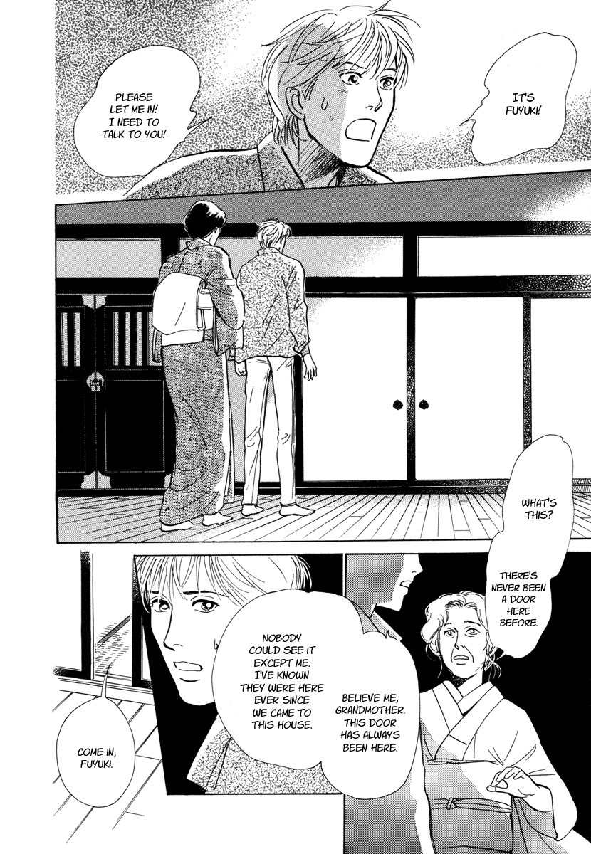 Hyakki Yakoushou Chapter 9 page 48 - Chapter 9: The Unacquainted Bride