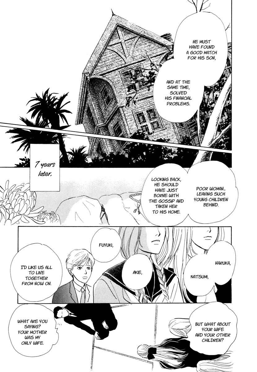 Hyakki Yakoushou Chapter 9 page 5 - Chapter 9: The Unacquainted Bride