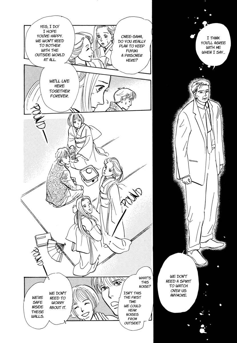 Hyakki Yakoushou Chapter 9 page 52 - Chapter 9: The Unacquainted Bride