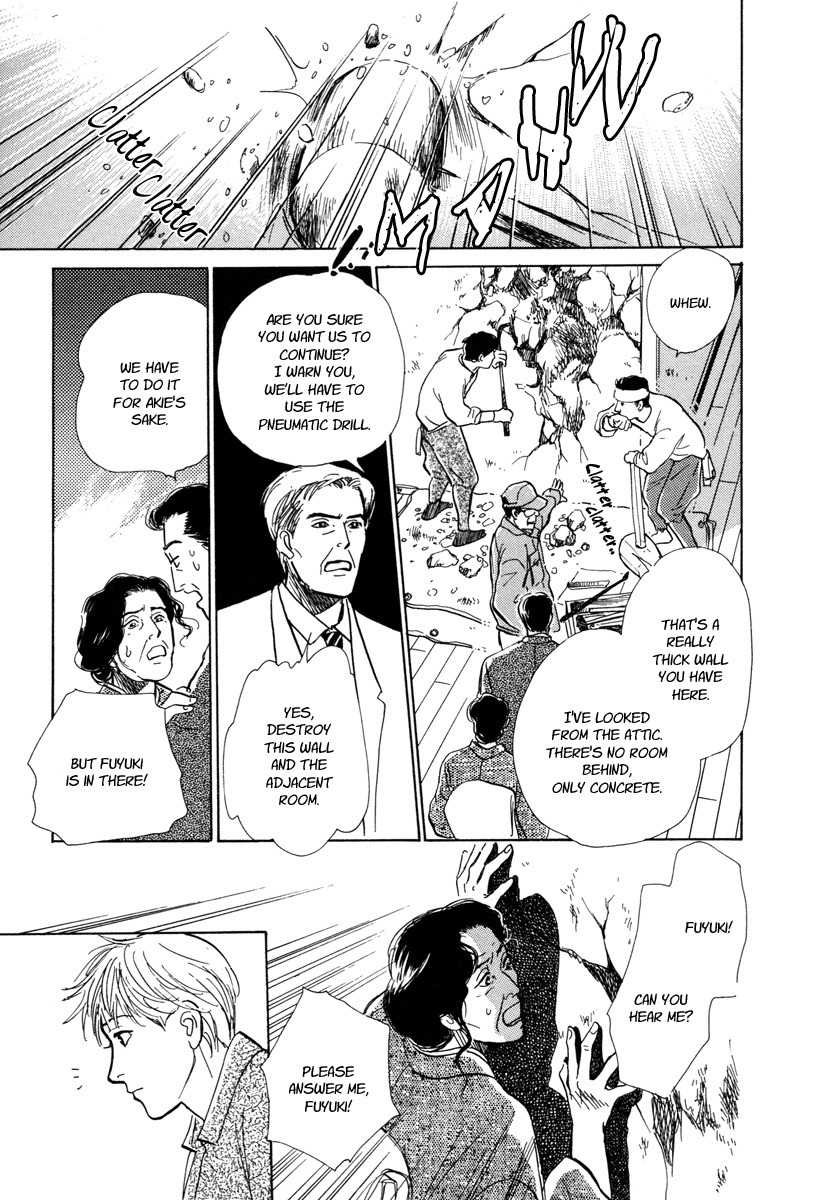 Hyakki Yakoushou Chapter 9 page 53 - Chapter 9: The Unacquainted Bride