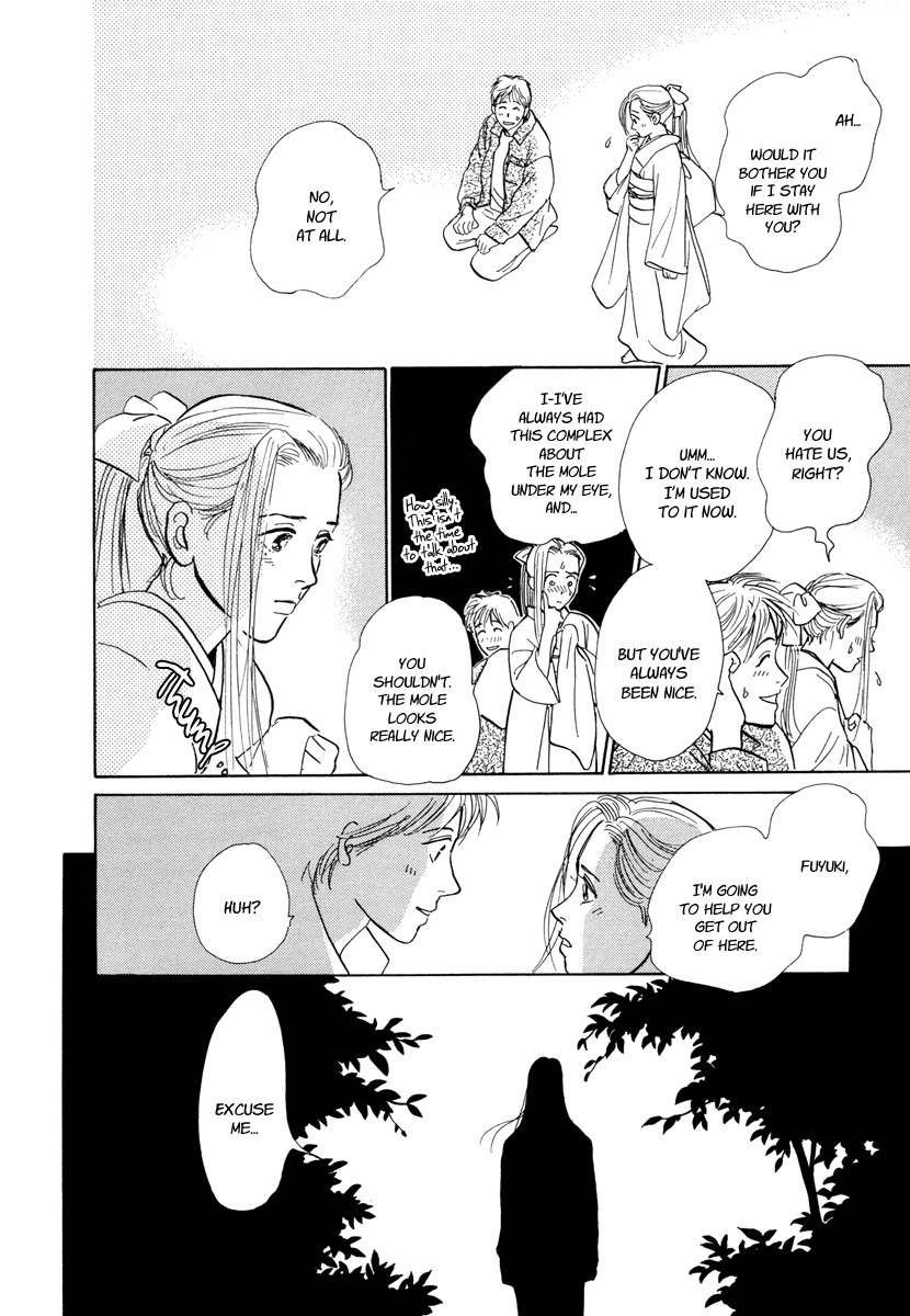 Hyakki Yakoushou Chapter 9 page 54 - Chapter 9: The Unacquainted Bride