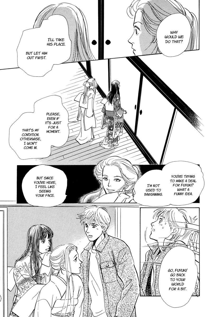 Hyakki Yakoushou Chapter 9 page 57 - Chapter 9: The Unacquainted Bride