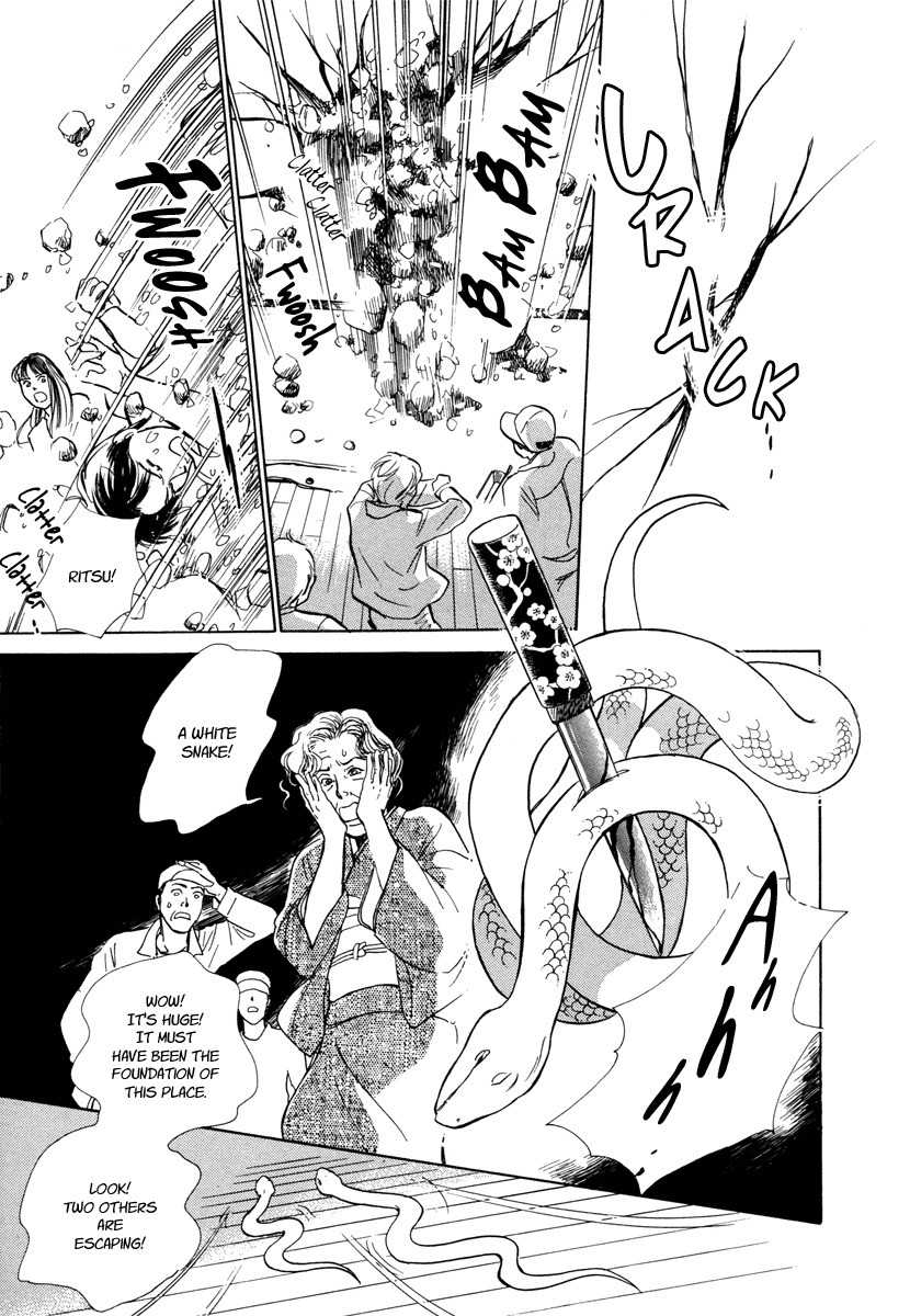 Hyakki Yakoushou Chapter 9 page 61 - Chapter 9: The Unacquainted Bride