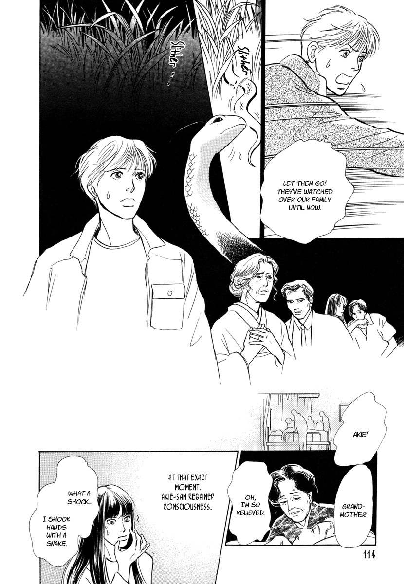 Hyakki Yakoushou Chapter 9 page 62 - Chapter 9: The Unacquainted Bride