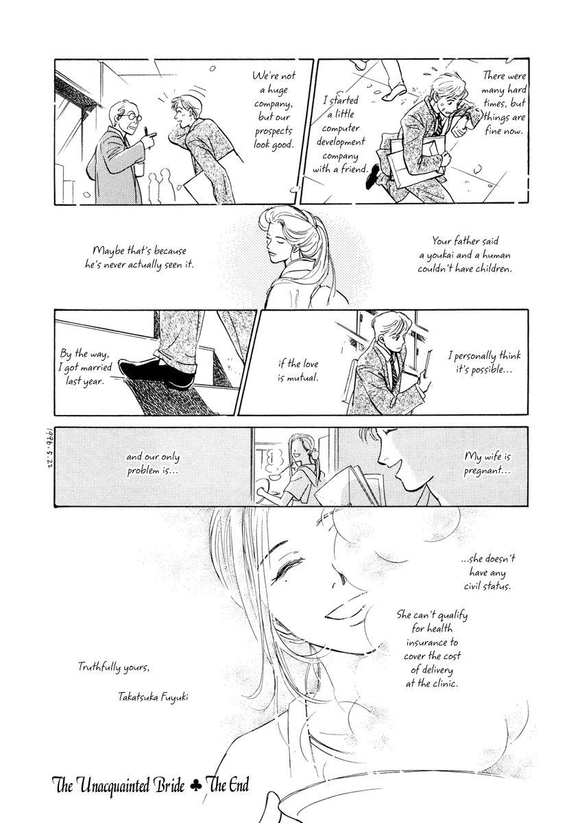 Hyakki Yakoushou Chapter 9 page 64 - Chapter 9: The Unacquainted Bride