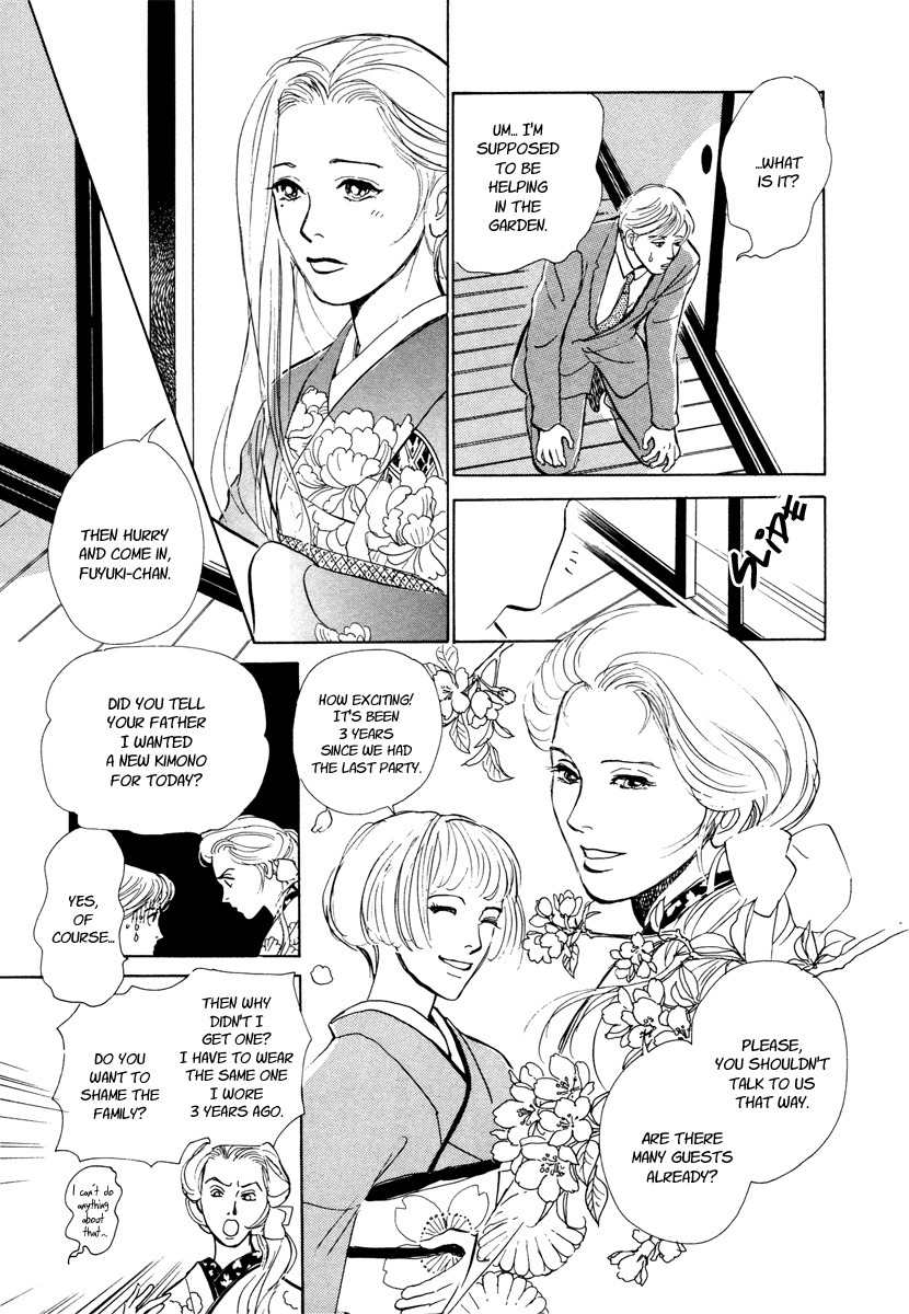 Hyakki Yakoushou Chapter 9 page 9 - Chapter 9: The Unacquainted Bride