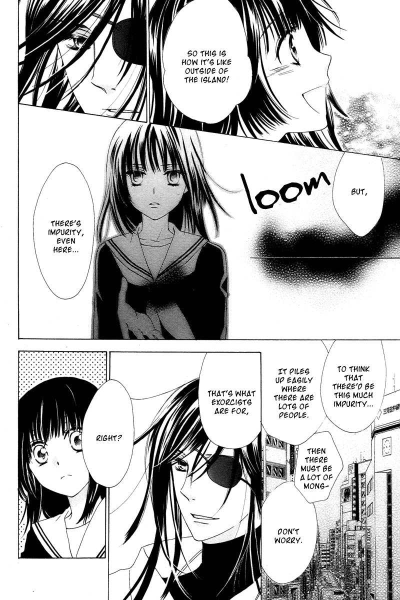 Hyakkiyakou Juliet Chapter 0 page 10 - Chapter 0: Oneshot