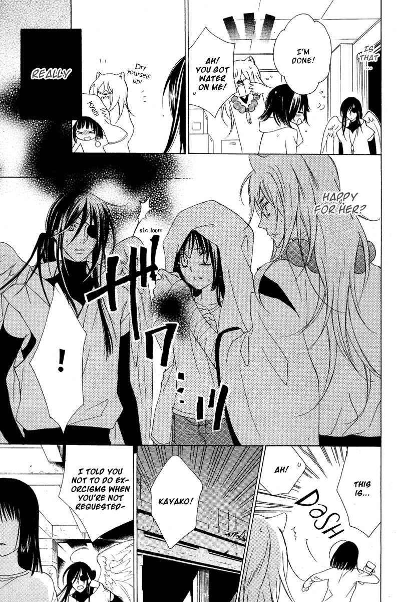 Hyakkiyakou Juliet Chapter 0 page 19 - Chapter 0: Oneshot