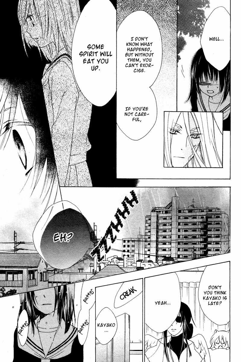 Hyakkiyakou Juliet Chapter 0 page 25 - Chapter 0: Oneshot
