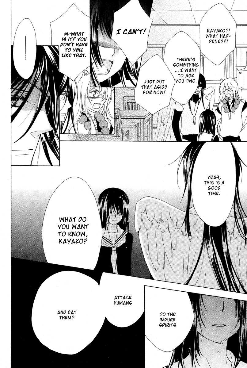 Hyakkiyakou Juliet Chapter 0 page 26 - Chapter 0: Oneshot