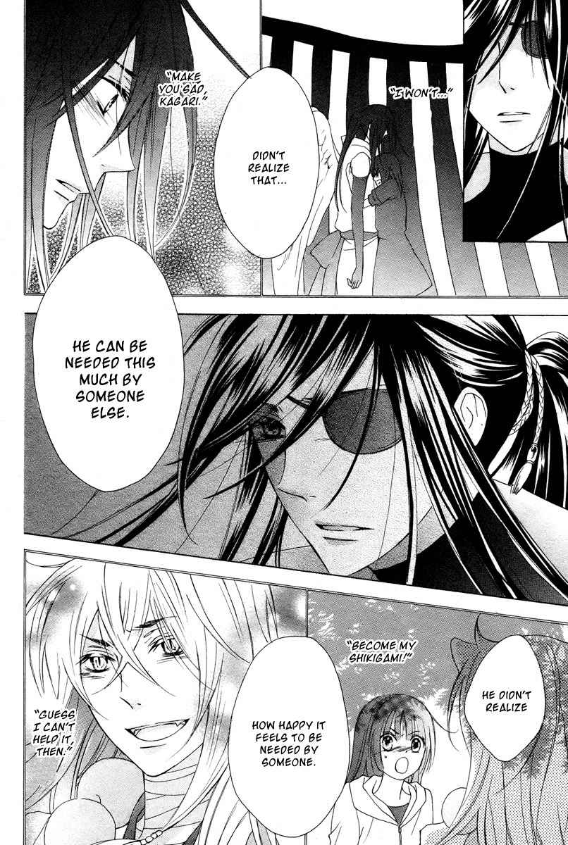 Hyakkiyakou Juliet Chapter 0 page 38 - Chapter 0: Oneshot