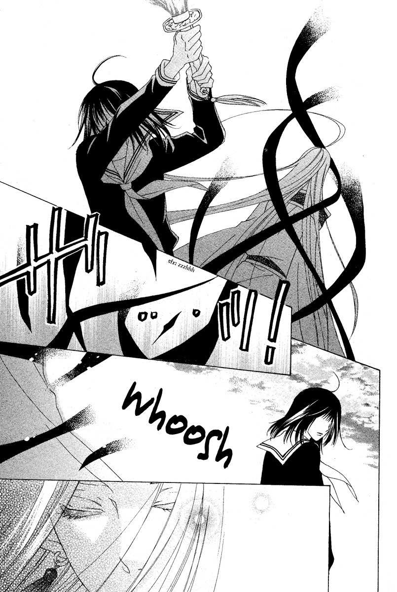 Hyakkiyakou Juliet Chapter 0 page 49 - Chapter 0: Oneshot