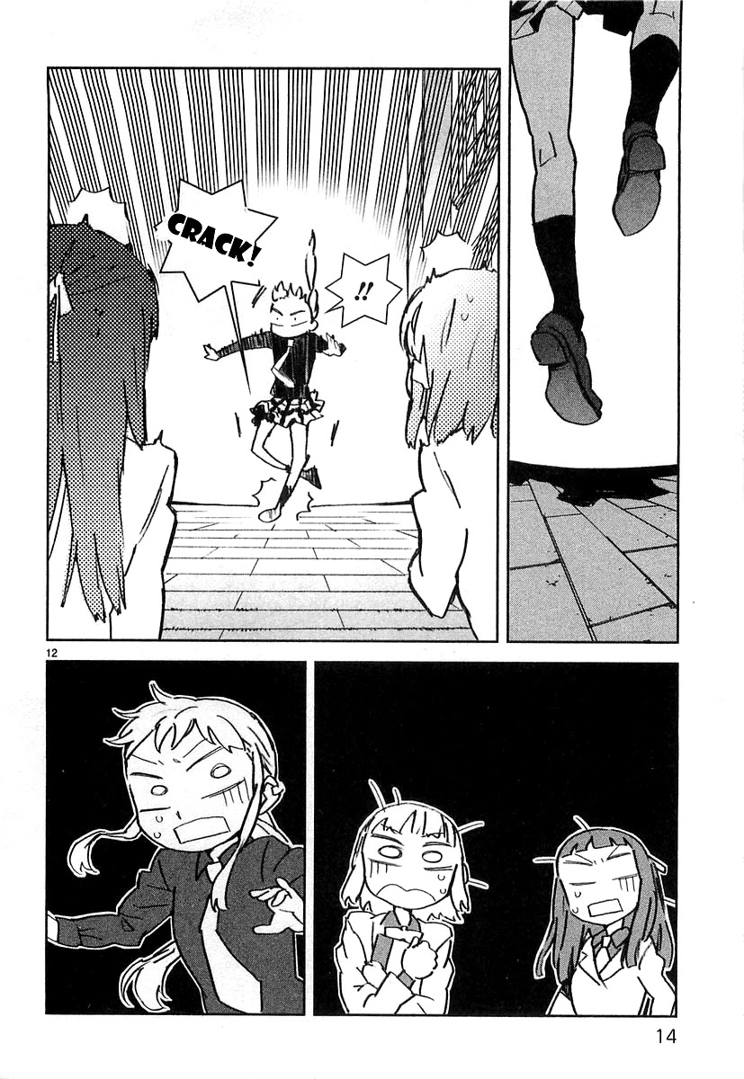 Hyakko Chapter 1 page 16 - Chapter 1: Meeting Torako