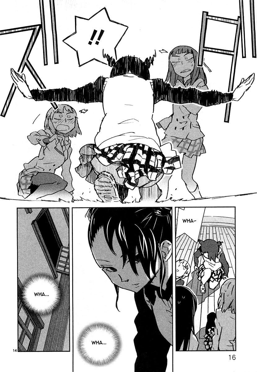 Hyakko Chapter 1 page 18 - Chapter 1: Meeting Torako