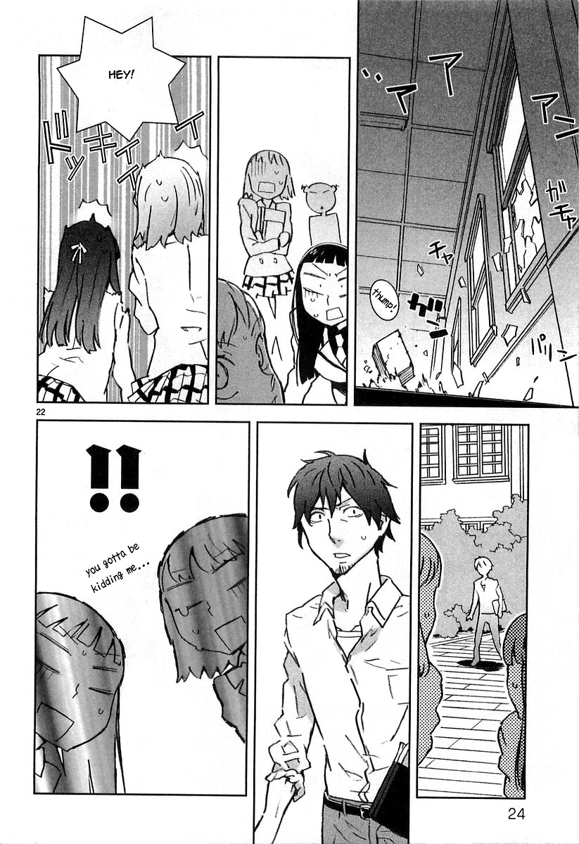 Hyakko Chapter 1 page 26 - Chapter 1: Meeting Torako