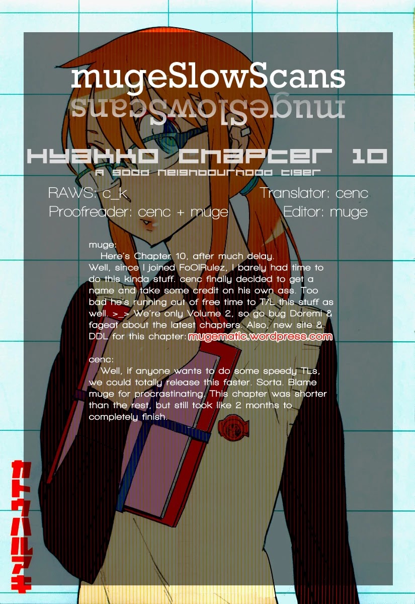Hyakko Chapter 10 page 19 - Chapter 10: A Good Neighbourhood Tiger