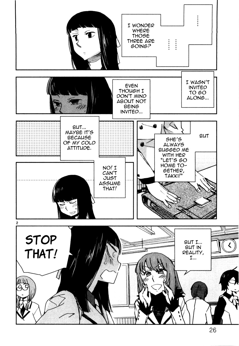 Hyakko Chapter 10 page 2 - Chapter 10: A Good Neighbourhood Tiger