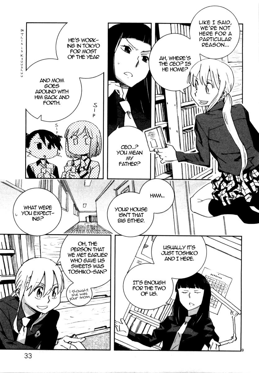 Hyakko Chapter 10 page 9 - Chapter 10: A Good Neighbourhood Tiger