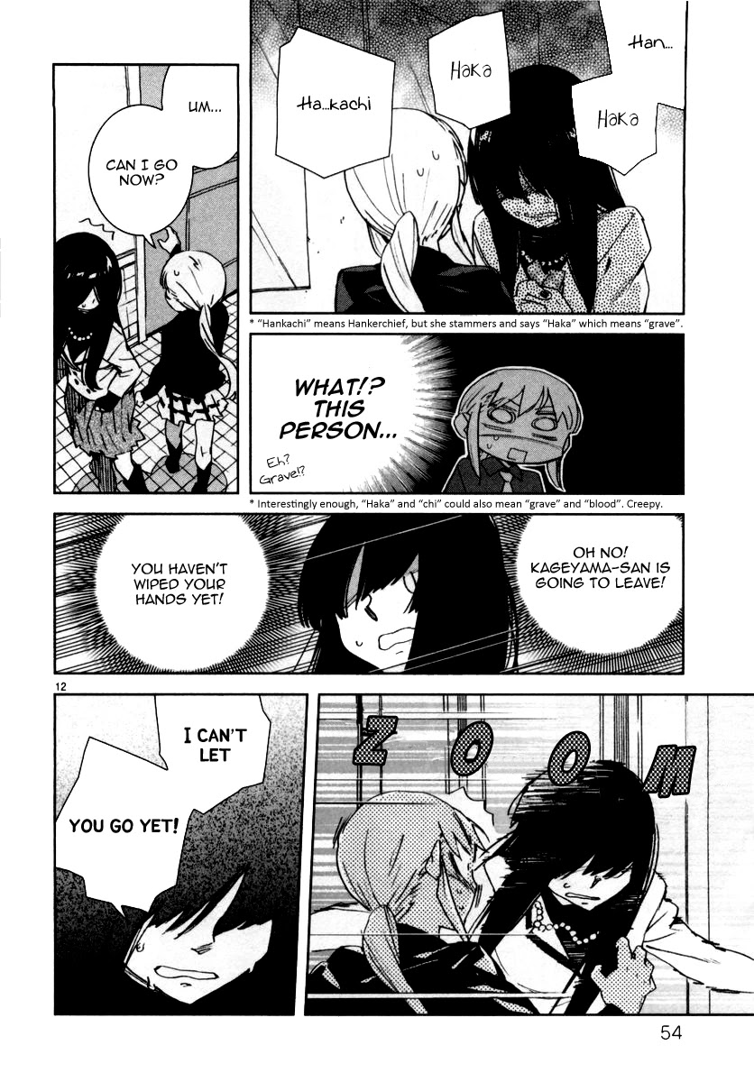 Hyakko Chapter 11 page 12 - Chapter 11: An Arrow Stuck on a Tiger