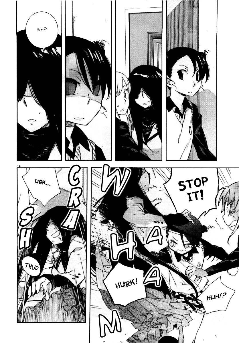 Hyakko Chapter 11 page 14 - Chapter 11: An Arrow Stuck on a Tiger